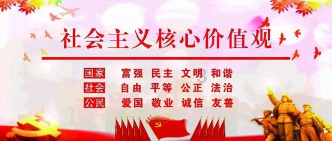 投篮得高分