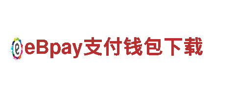 亚博安全有保障-专业观光旅游企业